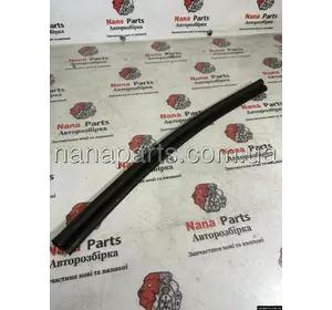 Ущільнювач двері передньої лівої ( нижній) Ford Transit mk8, BK31V253A11BB, -BK31-V253A11-BB, BK31V253A11 Ущільнювач двері передньої лівої ( нижній) Ford Transit mk8, BK31V253A11BB, -BK31-V253A11-BB, BK31V253A11