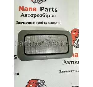 Плафон освітлення салону Renault Trafic 2, 8200425663 Плафон освітлення салону Renault Trafic 2, 8200425663