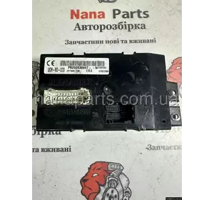 Блок комфорту ( іммобілайзер, декодер сигналу ключа) Renault Trafic, 8200530967 Блок комфорту ( іммобілайзер, декодер сигналу ключа) Renault Trafic, 8200530967