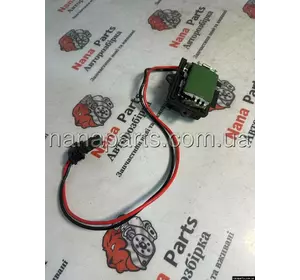 Регулятор реостат вентилятора пічки Renault Trafic 2, 7701050325 Регулятор реостат вентилятора пічки Renault Trafic 2, 7701050325