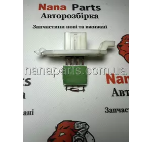 Резистор пічки  (реостат) Ford Transit mk8, 9ML351332361 Резистор пічки  (реостат) Ford Transit mk8, 9ML351332361